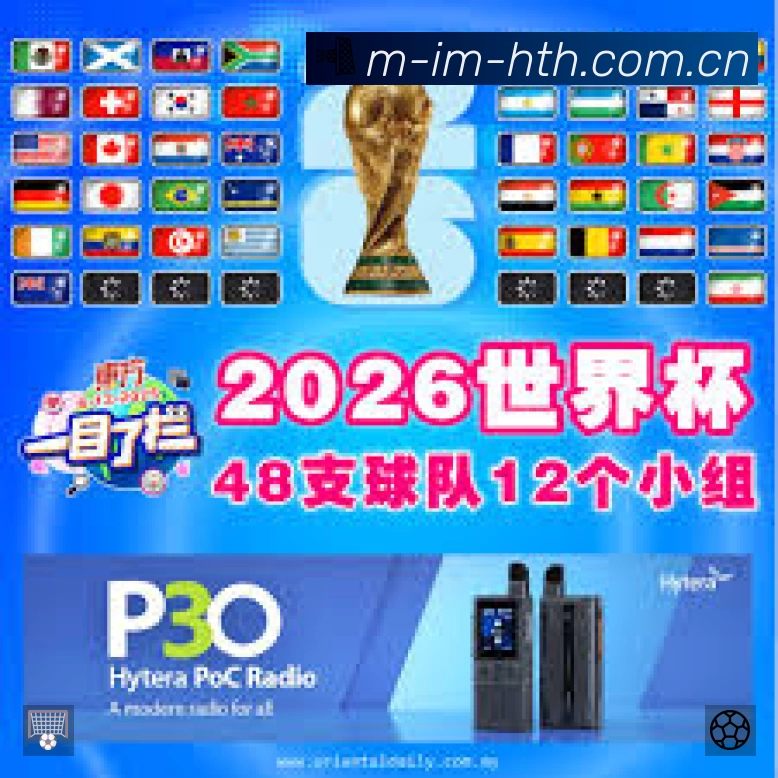 荣誉图K1