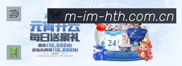 荣誉图K3